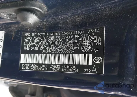 2012 Toyota Prius Four from USA, damaged, VIN JTDKN3DU3C0336237